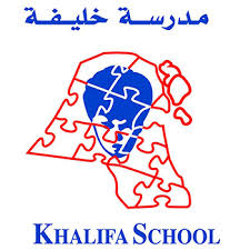 Khalifa School for special needs